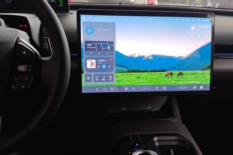 Used Toyota bZ5 2025 Model 550 PRO Smart Driving Edition Audio And AC Panel