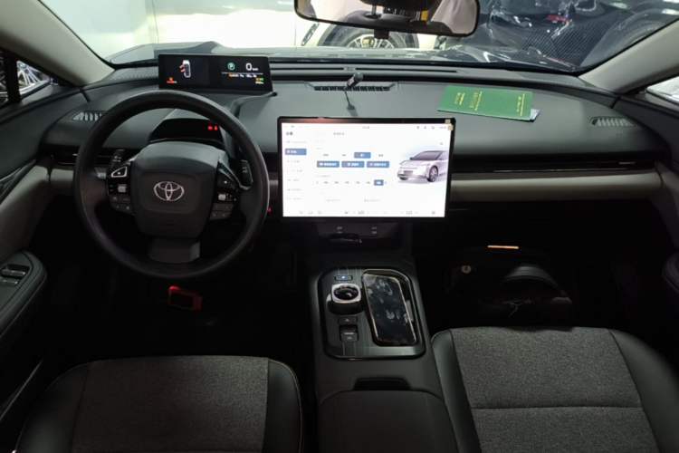 Used Toyota bZ5 2025 Model 550 JOY Center Console