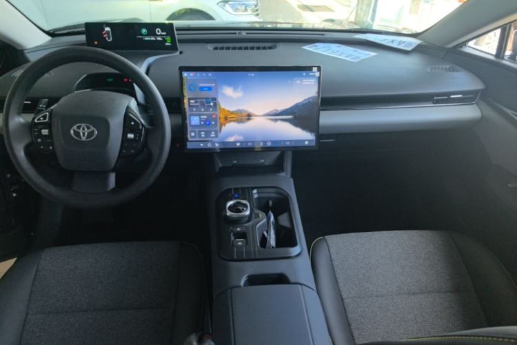 Used Toyota bZ5 2025 Model 550 JOY Center Console