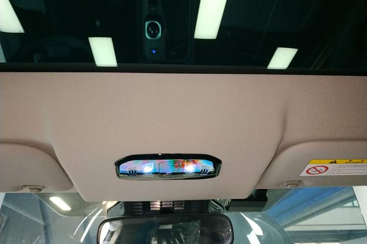Used Toyota bZ5 2025 Model 550 JOY Headliner