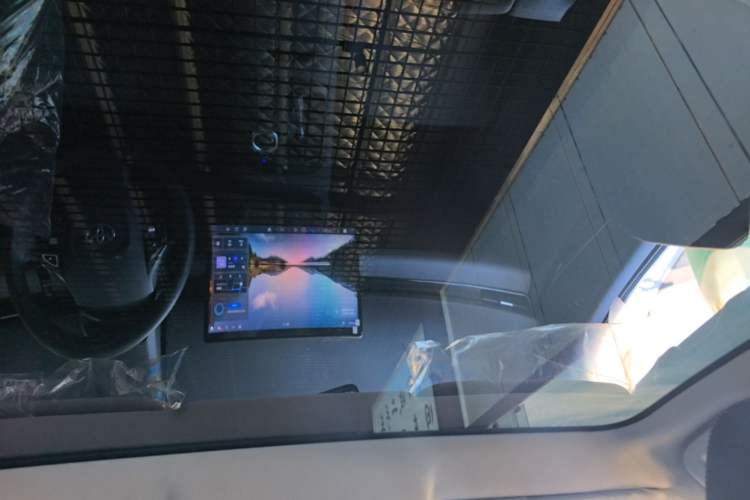 Used Toyota bZ5 2025 Model 550 JOY Headliner