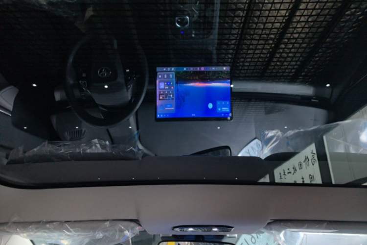 Used Toyota bZ5 2025 Model 550 JOY Headliner