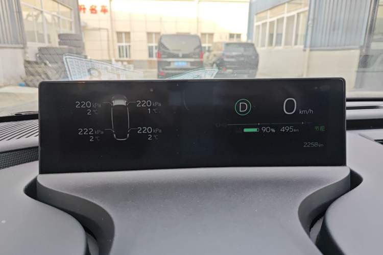 Used Toyota bZ5 2025 Model 550 PRO Smart Driving Edition Instrument Cluster