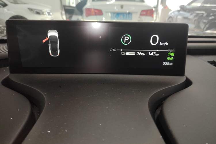 Used Toyota bZ5 2025 Model 550 PRO Instrument Cluster
