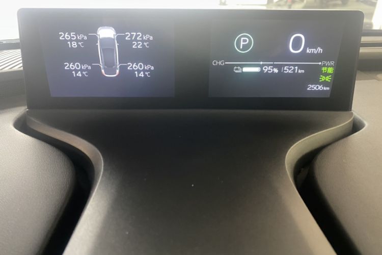 Used Toyota bZ5 2025 Model 550 JOY Odometer Close Up