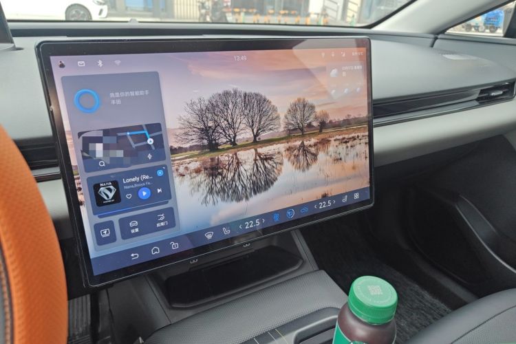 Used Toyota bZ5 2025 Model 550 PRO Audio And AC Panel