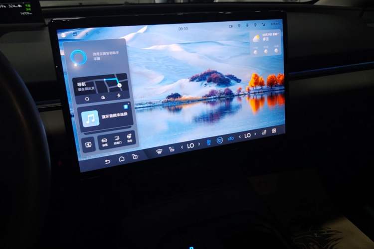 Used Toyota bZ5 2025 Model 550 PRO Smart Driving Edition Audio And AC Panel