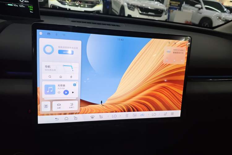 Used Toyota bZ5 2025 Model 550 PRO Audio And AC Panel