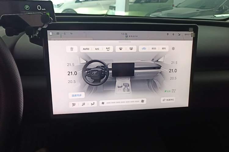 Used Toyota bZ5 2025 Model 550 JOY Audio And AC Panel