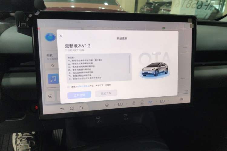 Used Toyota bZ5 2025 Model 550 JOY Audio And AC Panel