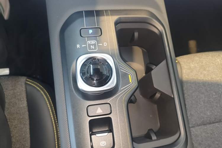 Used Toyota bZ5 2025 Model 550 JOY Gear Lever
