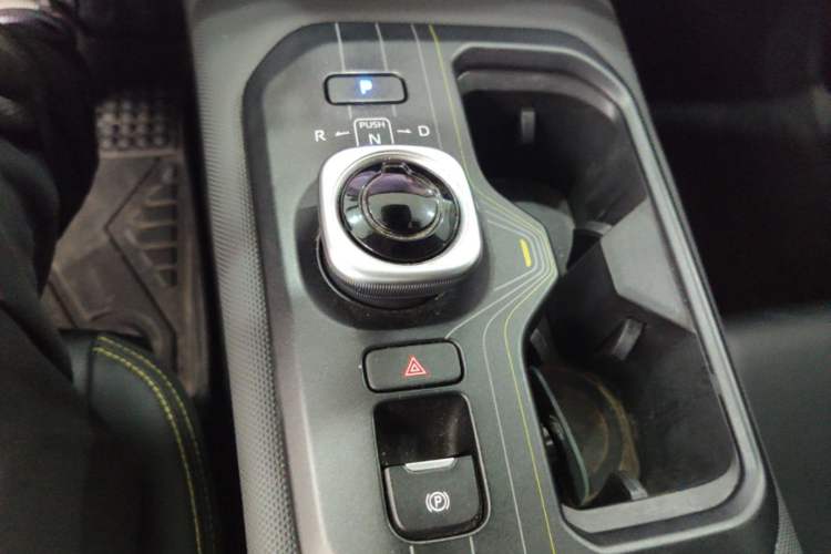 Used Toyota bZ5 2025 Model 550 JOY Gear Lever