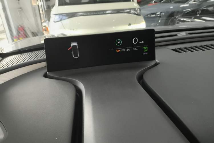 Used Toyota bZ5 2025 Model 550 PRO Smart Driving Edition Instrument Cluster