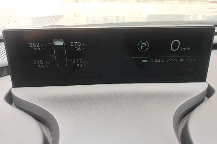 Used Toyota bZ5 2025 Model 550 JOY Instrument Cluster