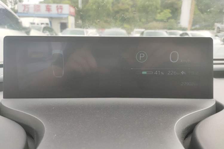 Used Toyota bZ5 2025 Model 550 JOY Instrument Cluster