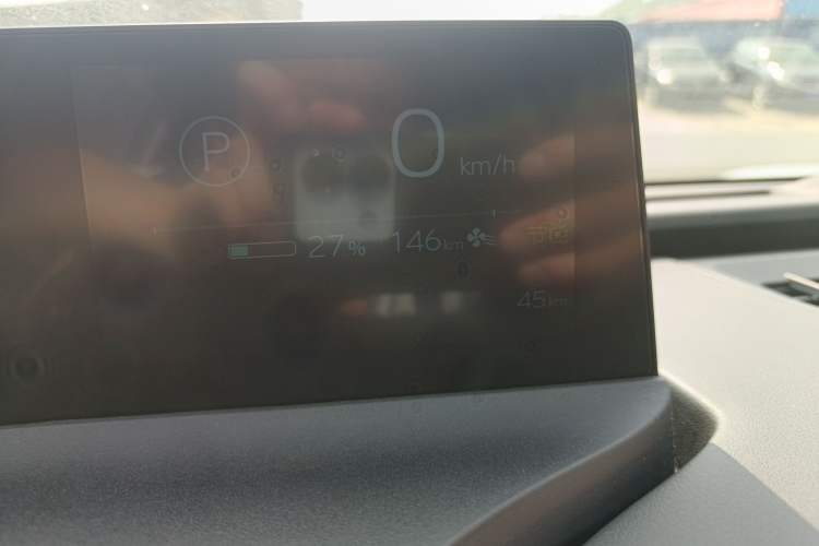 Used Toyota bZ5 2025 Model 550 JOY Instrument Cluster
