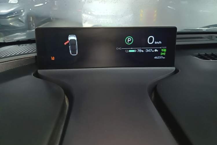 Used Toyota bZ5 2025 Model 550 PRO Instrument Cluster