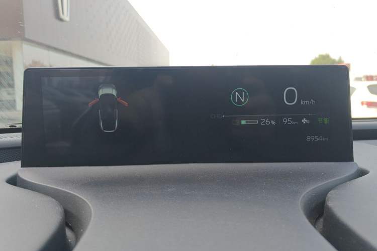 Used Toyota bZ5 2025 Model 550 PRO Instrument Cluster