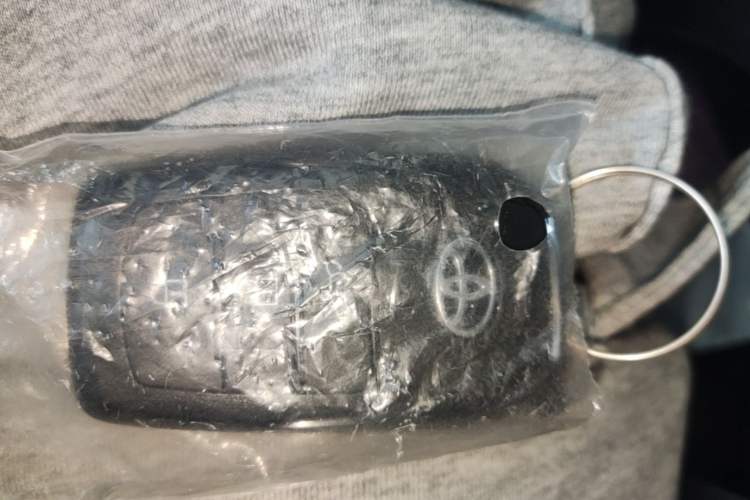 Used Toyota bZ5 2025 Model 630 MAX Smart Driving Edition Vehicle Key
