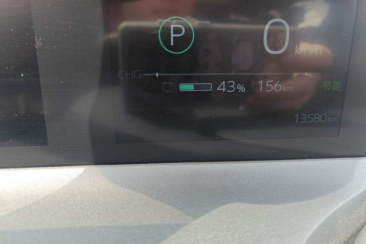 Used Toyota bZ5 2025 Model 550 PRO Smart Driving Edition Instrument Cluster