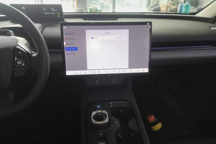 Used Toyota bZ5 2025 Model 550 PRO Smart Driving Edition Audio And AC Panel