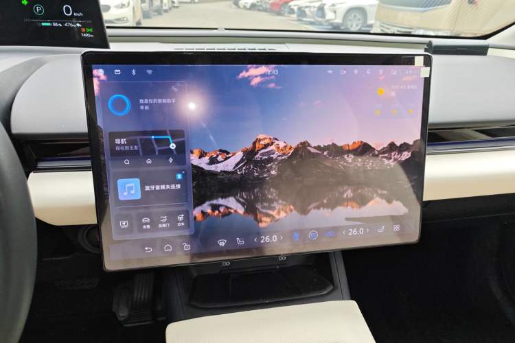 Used Toyota bZ5 2025 Model 550 PRO Smart Driving Edition Audio And AC Panel