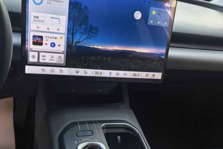 Used Toyota bZ5 2025 Model 550 PRO Smart Driving Edition Audio And AC Panel