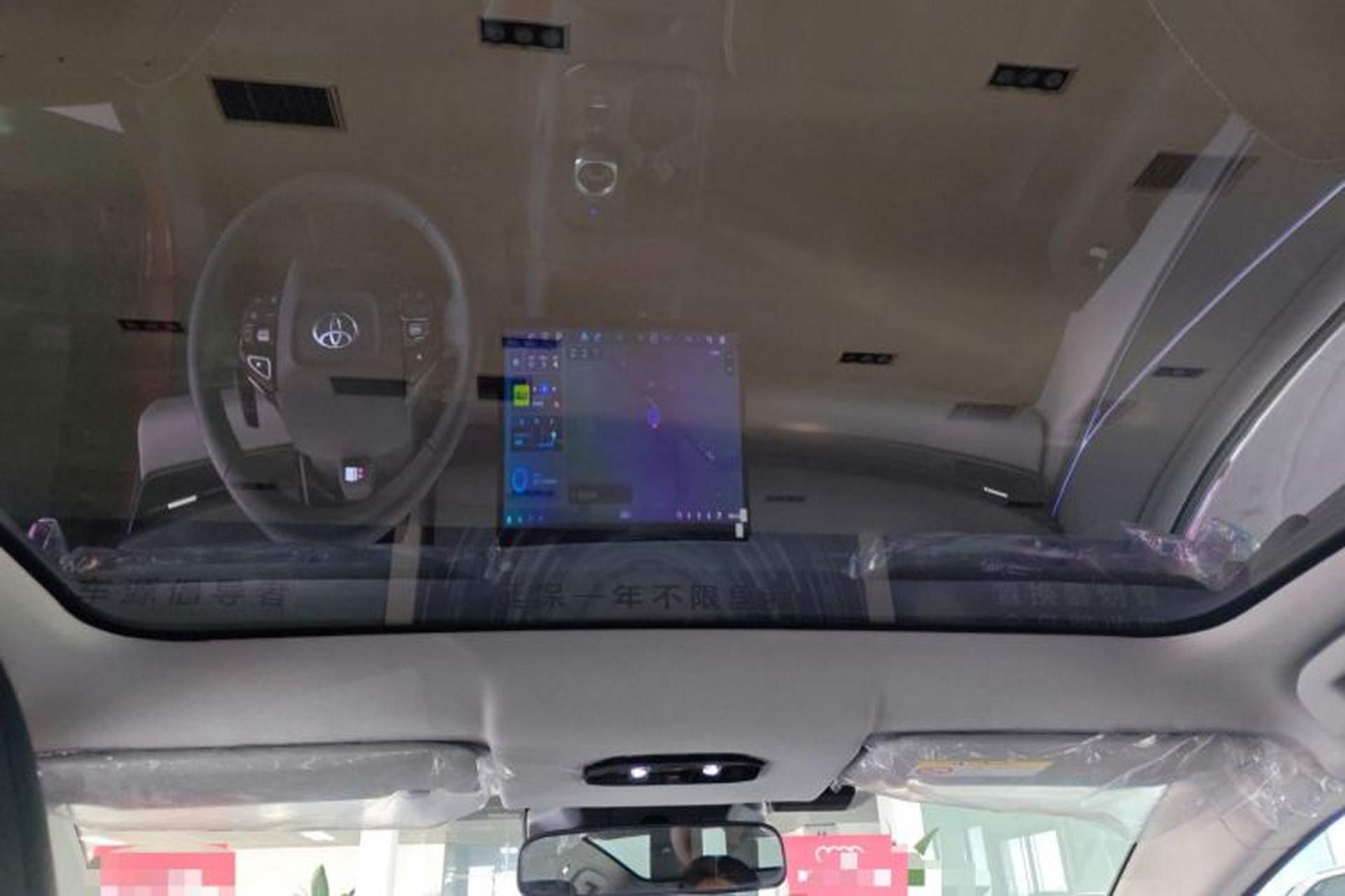 Used Toyota bZ5 2025 Model 550 PRO Smart Driving Edition Headliner