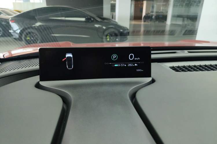Used Toyota bZ5 2025 Model 550 PRO Smart Driving Edition Instrument Cluster