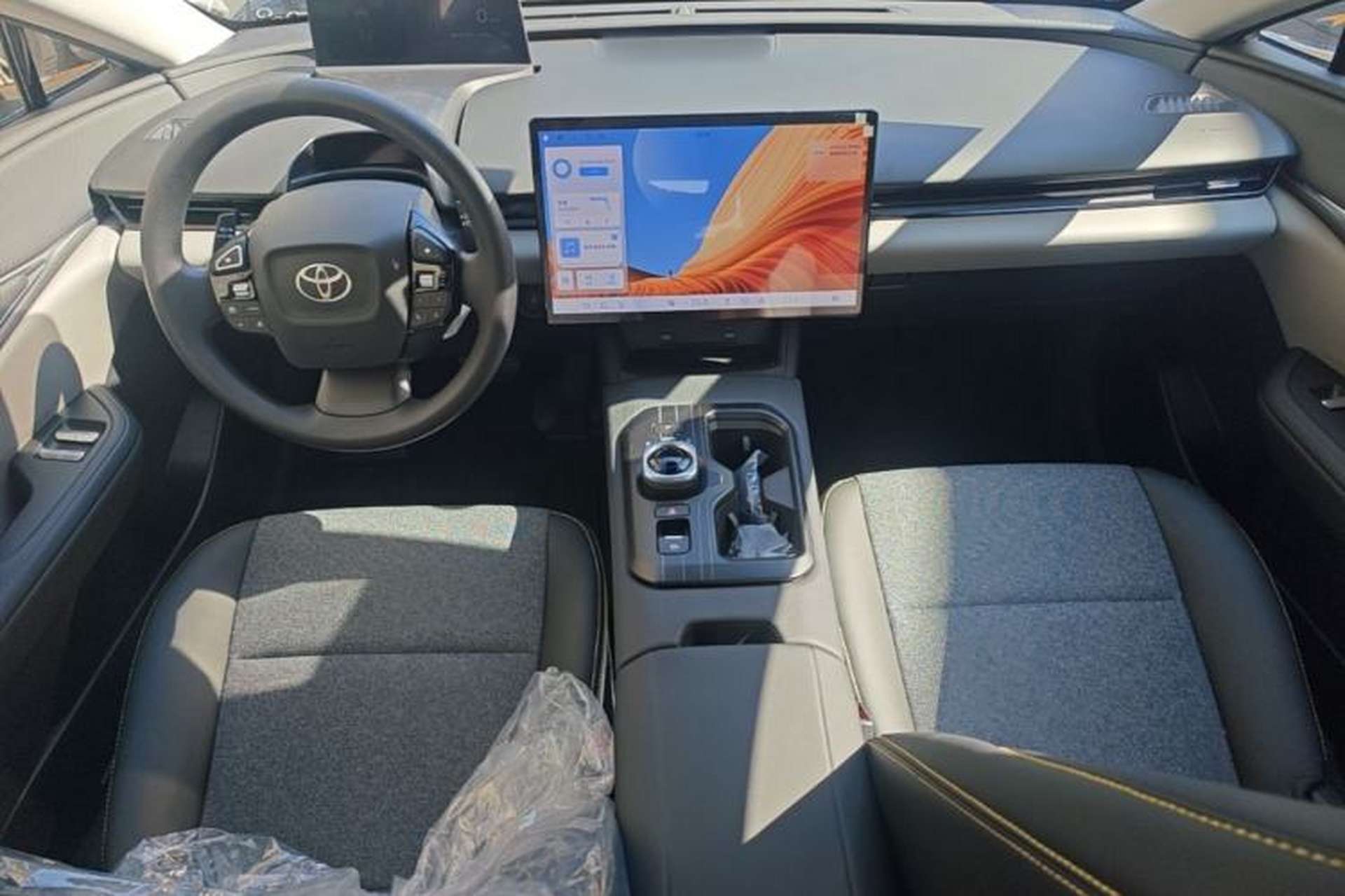 Used Toyota bZ5 2025 Model 550 JOY Center Console
