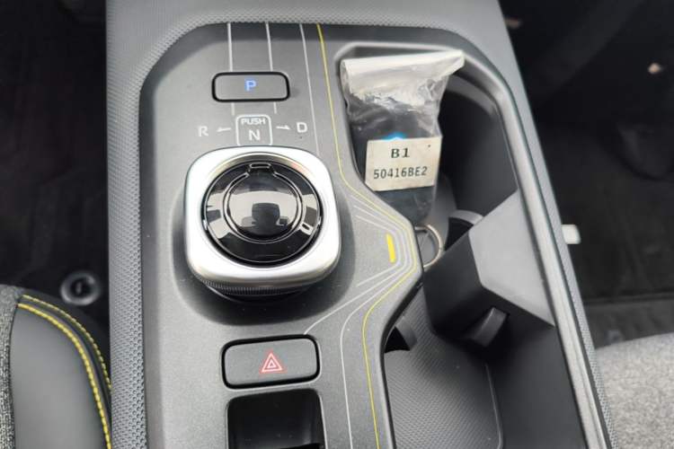 Used Toyota bZ5 2025 Model 550 JOY Gear Lever
