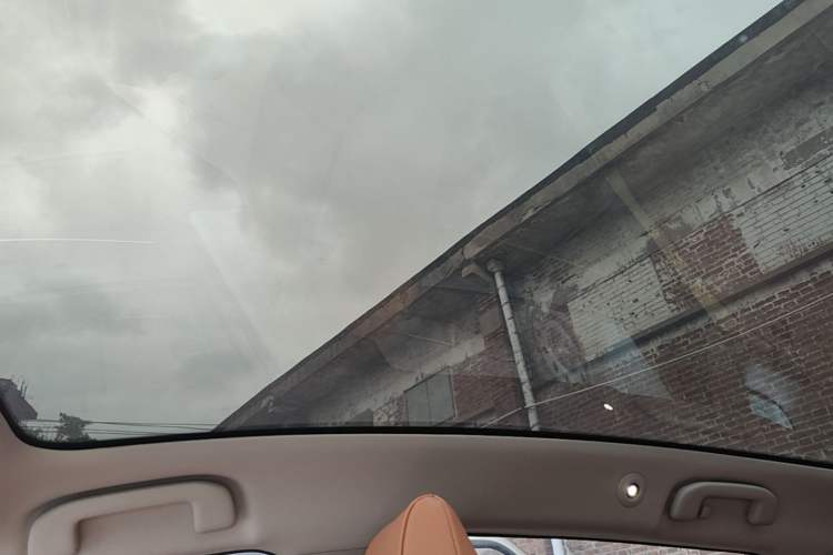 Used Toyota bZ5 2025 Model 550 JOY Headliner