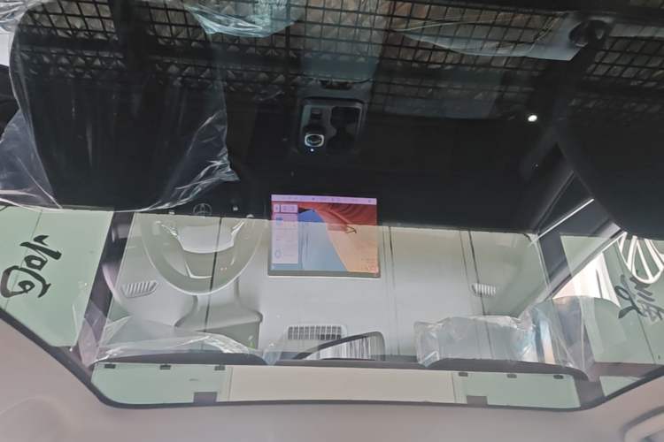 Used Toyota bZ5 2025 Model 550 JOY Headliner