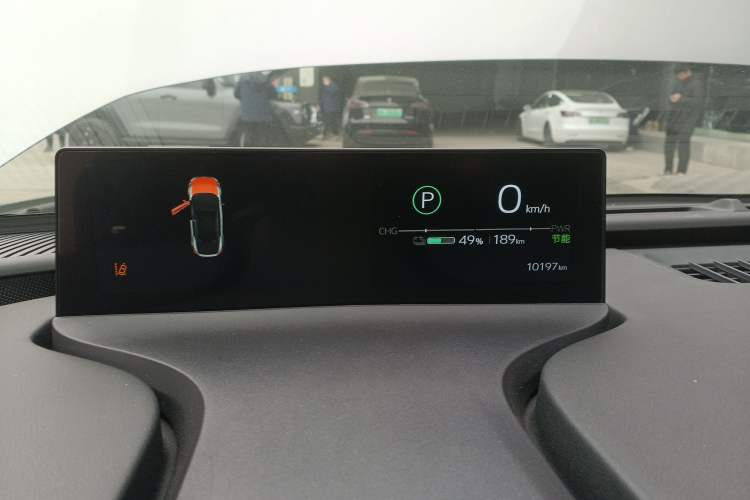Used Toyota bZ5 2025 Model 550 PRO Instrument Cluster