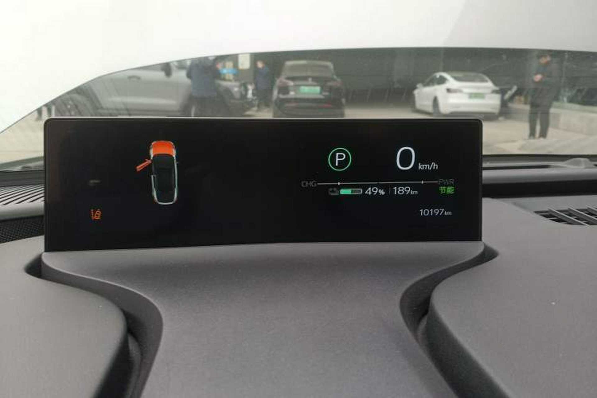 Used Toyota bZ5 2025 Model 550 PRO Instrument Cluster