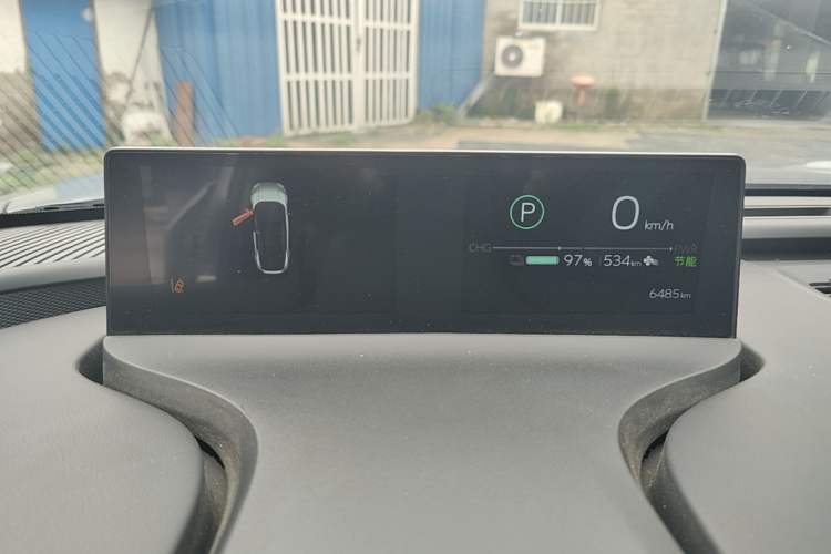 Used Toyota bZ5 2025 Model 550 JOY Instrument Cluster