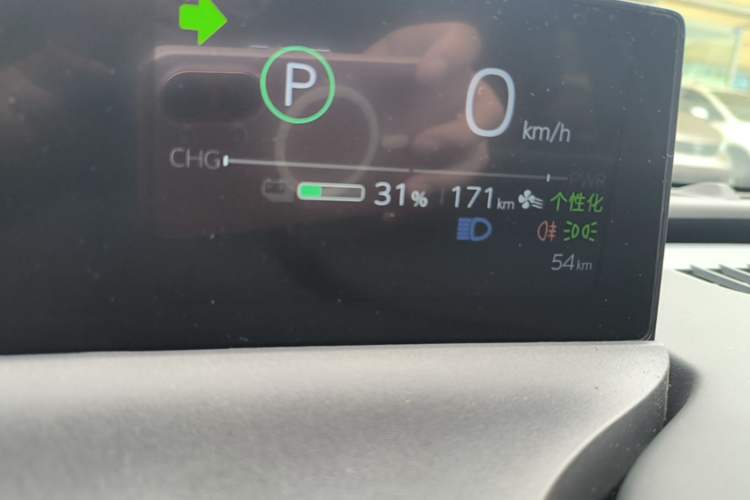 Used Toyota bZ5 2025 Model 550 JOY Instrument Cluster
