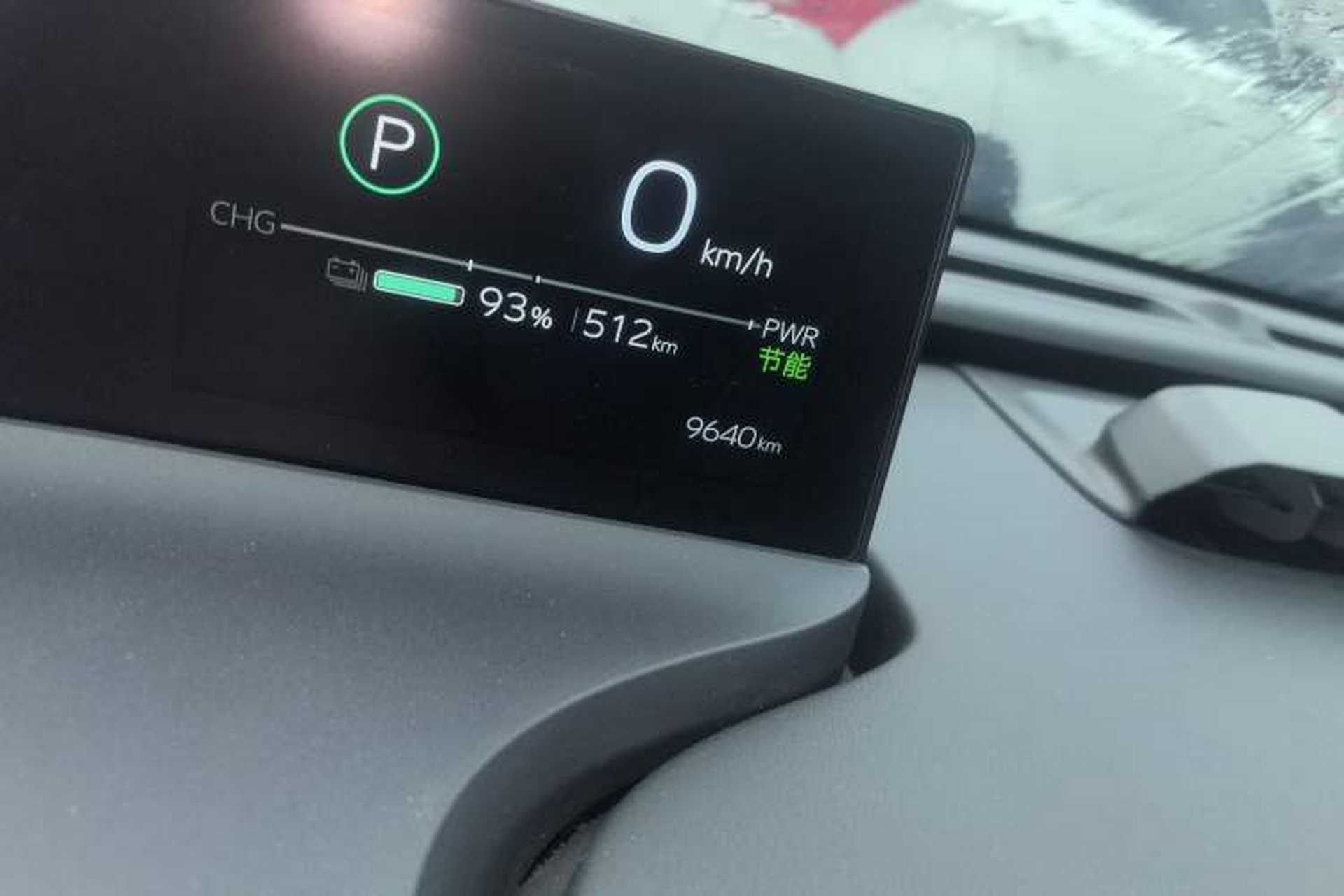 Used Toyota bZ5 2025 Model 550 PRO Odometer Close Up