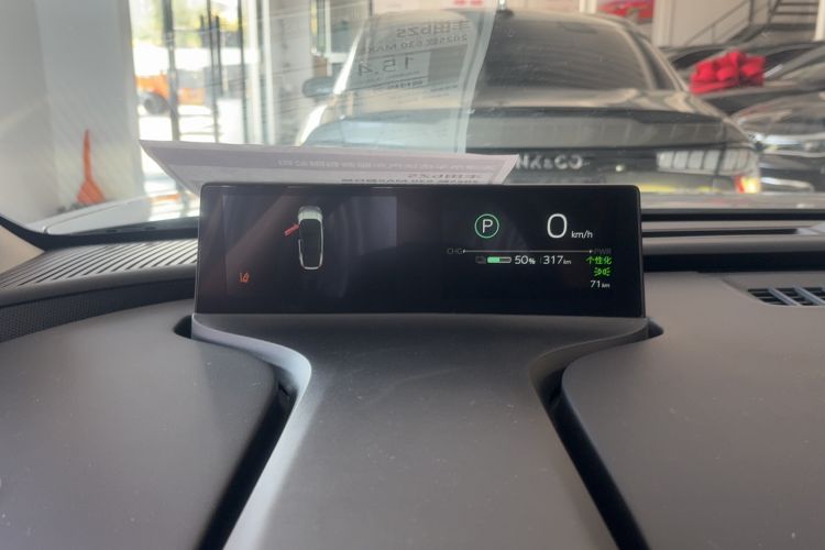 Used Toyota bZ5 2025 Model 630 MAX Smart Driving Edition Odometer Close Up