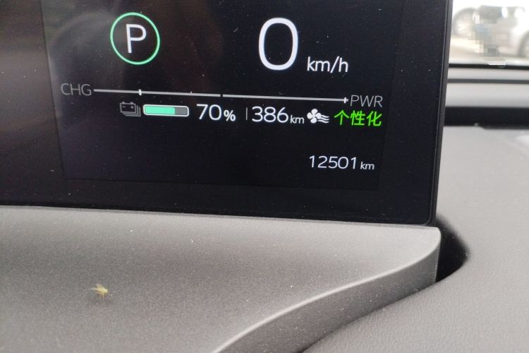 Used Toyota bZ5 2025 Model 550 JOY Odometer Close Up