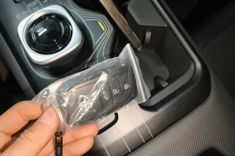 Used Toyota bZ5 2025 Model 630 MAX Smart Driving Edition Vehicle Key