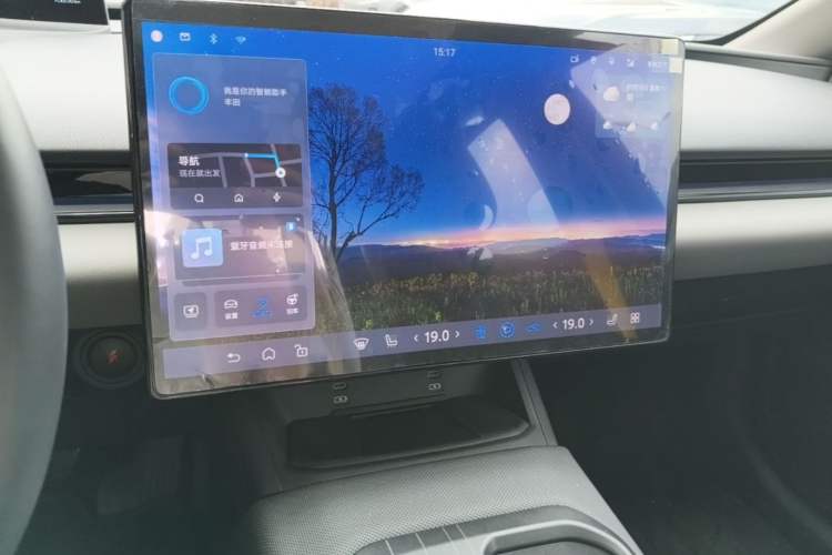 Used Toyota bZ5 2025 Model 550 PRO Smart Driving Edition Audio And AC Panel