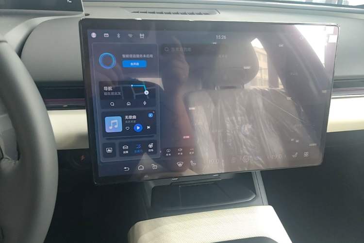 Used Toyota bZ5 2025 Model 550 PRO Smart Driving Edition Audio And AC Panel