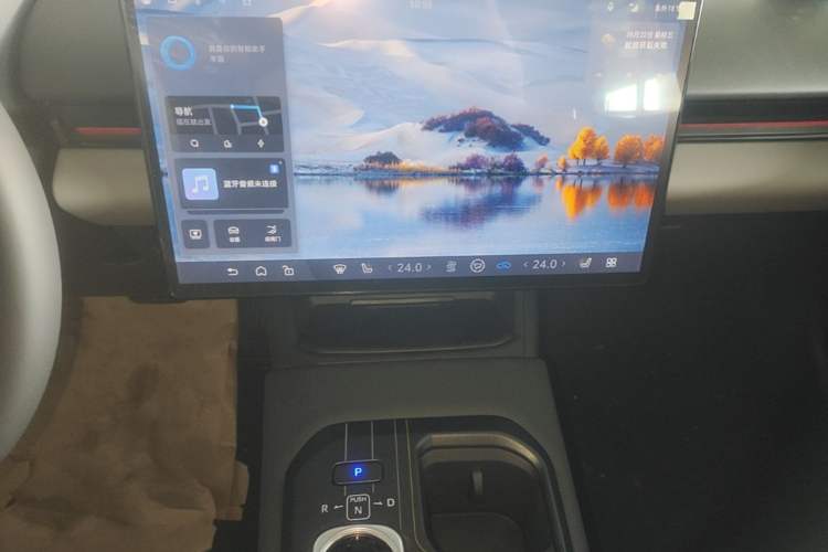 Used Toyota bZ5 2025 Model 550 PRO Audio And AC Panel