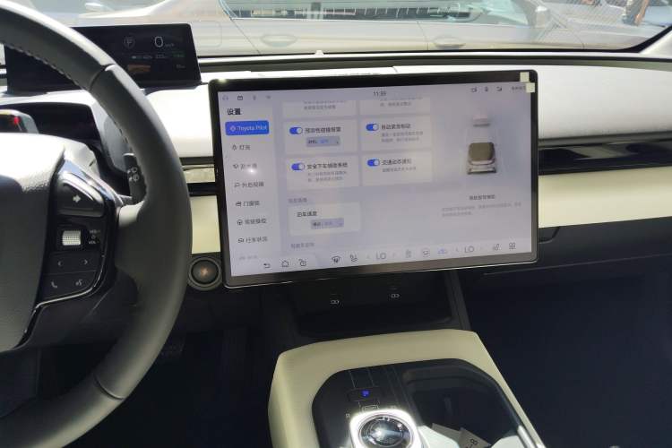 Used Toyota bZ5 2025 Model 550 PRO Smart Driving Edition Audio And AC Panel