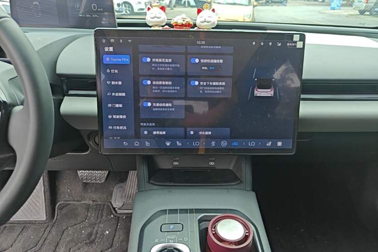 Used Toyota bZ5 2025 Model 550 PRO Audio And AC Panel