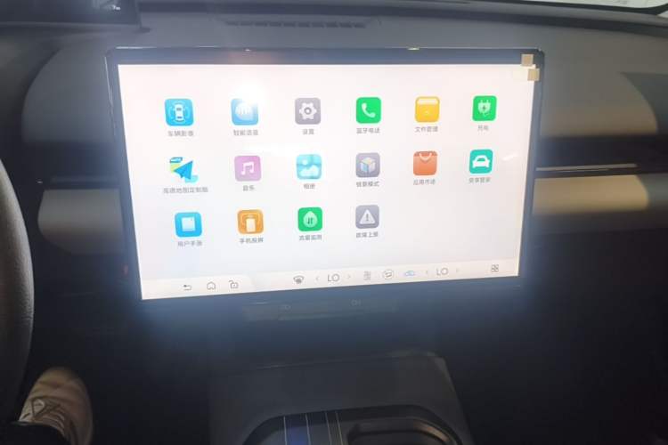 Used Toyota bZ5 2025 Model 550 JOY Audio And AC Panel