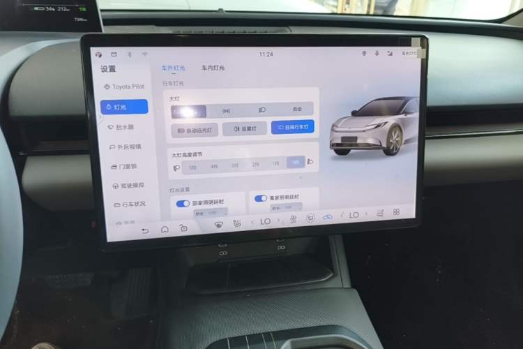 Used Toyota bZ5 2025 Model 630 PRO Audio And AC Panel