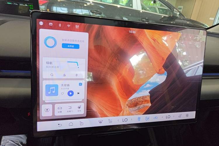 Used Toyota bZ5 2025 Model 550 PRO Smart Driving Edition Audio And AC Panel