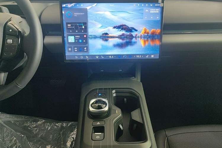 Used Toyota bZ5 2025 Model 550 PRO Smart Driving Edition Audio And AC Panel